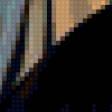 Preview of cross stitch pattern: #1138