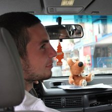 Cross stitch pattern: #3542