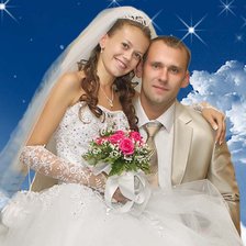 Cross stitch pattern: #3839