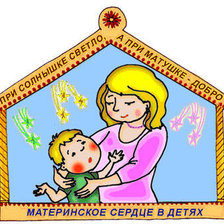 Cross stitch pattern: #4564
