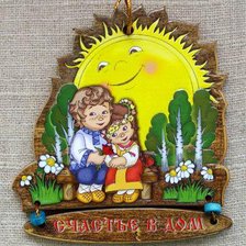Cross stitch pattern: #4595
