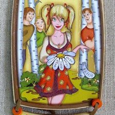 Cross stitch pattern: #4603