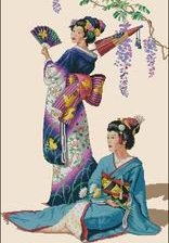 Cross stitch pattern: #4643