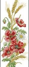 Cross stitch pattern: #4659