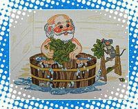 Cross stitch pattern: #4660
