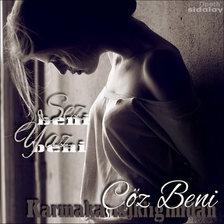 Cross stitch pattern: #5823