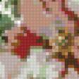 Preview of cross stitch pattern: #5898