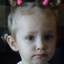 Cross stitch pattern: #6696