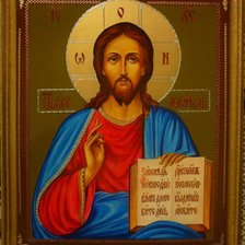 Cross stitch pattern: #6941