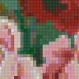 Preview of cross stitch pattern: #7677