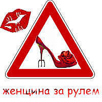Cross stitch pattern: #8129