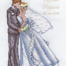 Cross stitch pattern: #8638
