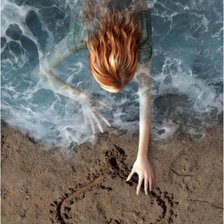 Cross stitch pattern: #9423