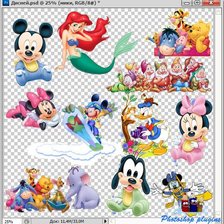 Cross stitch pattern: #9530