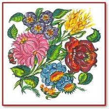 Cross stitch pattern: #10283