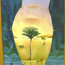 Cross stitch pattern: #11153