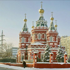 Cross stitch pattern: #11630