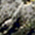 Preview of cross stitch pattern: #12112