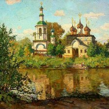 Cross stitch pattern: #12672