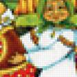 Preview of cross stitch pattern: #13010