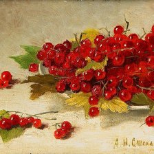 Cross stitch pattern: #13190