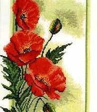 Cross stitch pattern: #17288