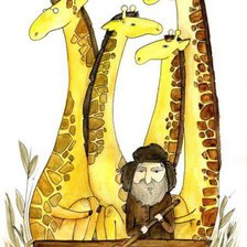 Cross stitch pattern: #17663