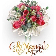 Cross stitch pattern: #18362