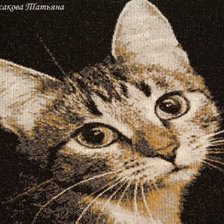 Cross stitch pattern: #18420