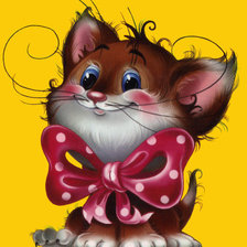 Cross stitch pattern: #23890