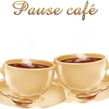 Cross stitch pattern: #26373