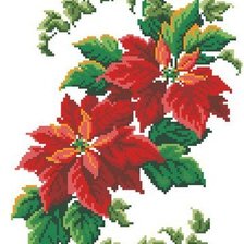 Cross stitch pattern: #41220