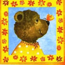 Cross stitch pattern: #41679