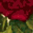 Preview of cross stitch pattern: #43090