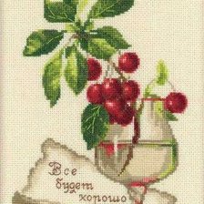 Cross stitch pattern: #45977