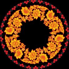 Cross stitch pattern: #55613