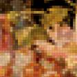 Preview of cross stitch pattern: #56343