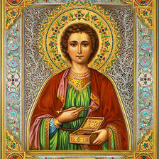 Cross stitch pattern: #57652