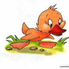 Cross stitch pattern: #67309