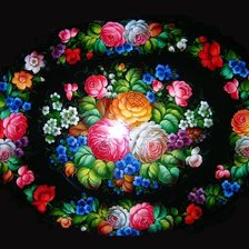 Cross stitch pattern: #68483