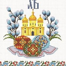 Cross stitch pattern: #68591