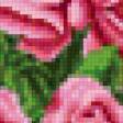Preview of cross stitch pattern: #78742
