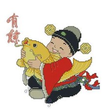 Cross stitch pattern: #93729