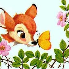 Cross stitch pattern: #98120