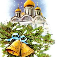 Cross stitch pattern: #99154