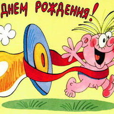 Cross stitch pattern: #99216