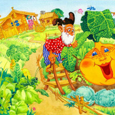 Cross stitch pattern: #99236