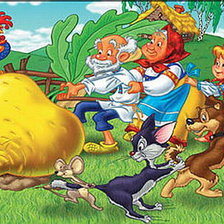 Cross stitch pattern: #99241