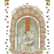 Cross stitch pattern: #99251