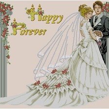 Cross stitch pattern: #99257